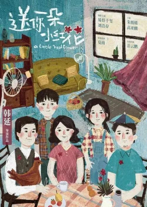 t-联合理工学院电子工程学位证书